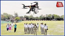 Noida Police Buys Drone Camera To Check Traffic Situation